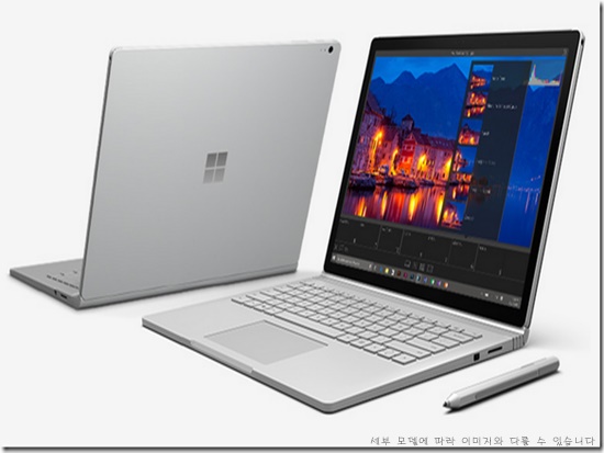 Microsoft 서피스북