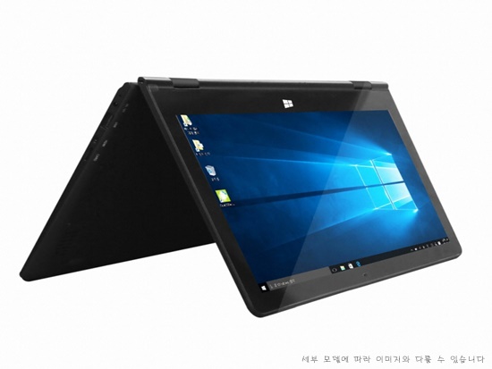 MPGIO Y-Tab