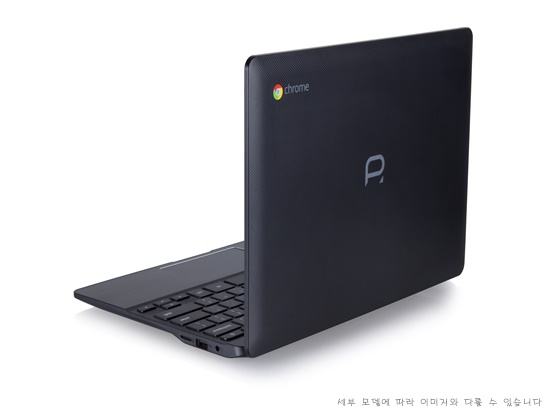 Poin2 크롬북