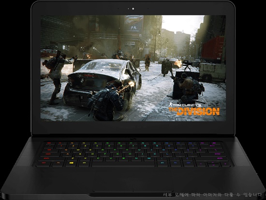 Razer 2015
